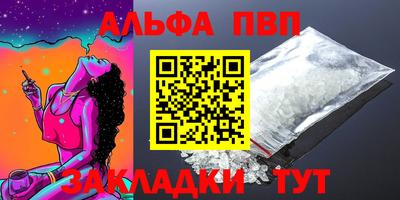 MESCALINE Беслан