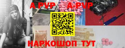 экстази Берёзовский