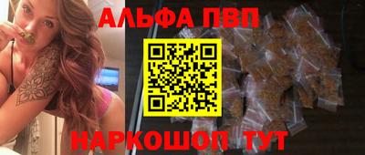MESCALINE Беслан