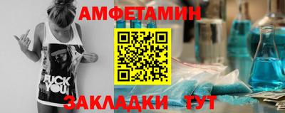 MESCALINE Беслан