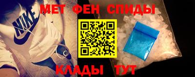 экстази Берёзовский