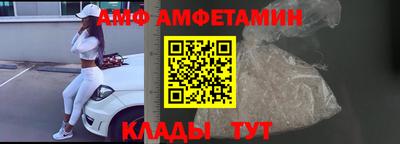 MESCALINE Беслан