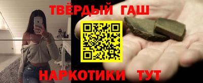 первитин Балашиха