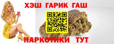 экстази Берёзовский