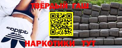 MESCALINE Беслан
