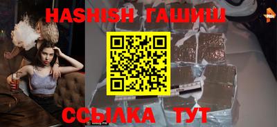 дмт Балаково