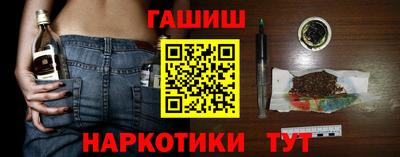 дмт Балаково