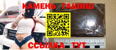 экстази Бийск