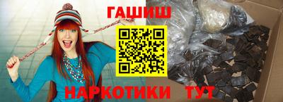 дмт Балаково