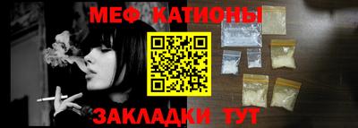 экстази Берёзовский
