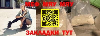 экстази Берёзовский