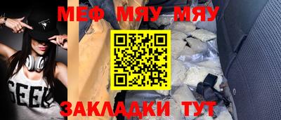 экстази Берёзовский