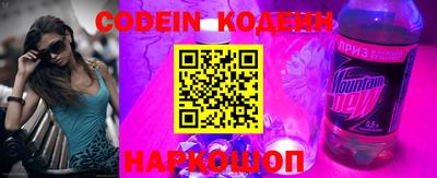 мет Балахна