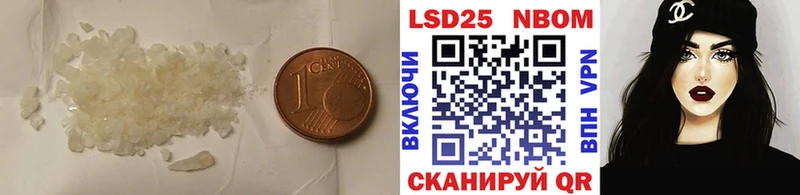 как найти наркотики  Губкинский  Лсд 25 экстази ecstasy 