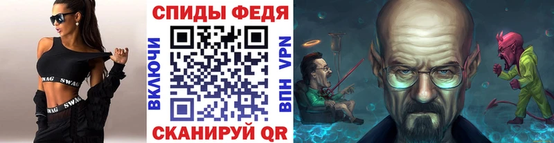 ссылка на мегу зеркало  наркошоп  Губкинский  Первитин витя 
