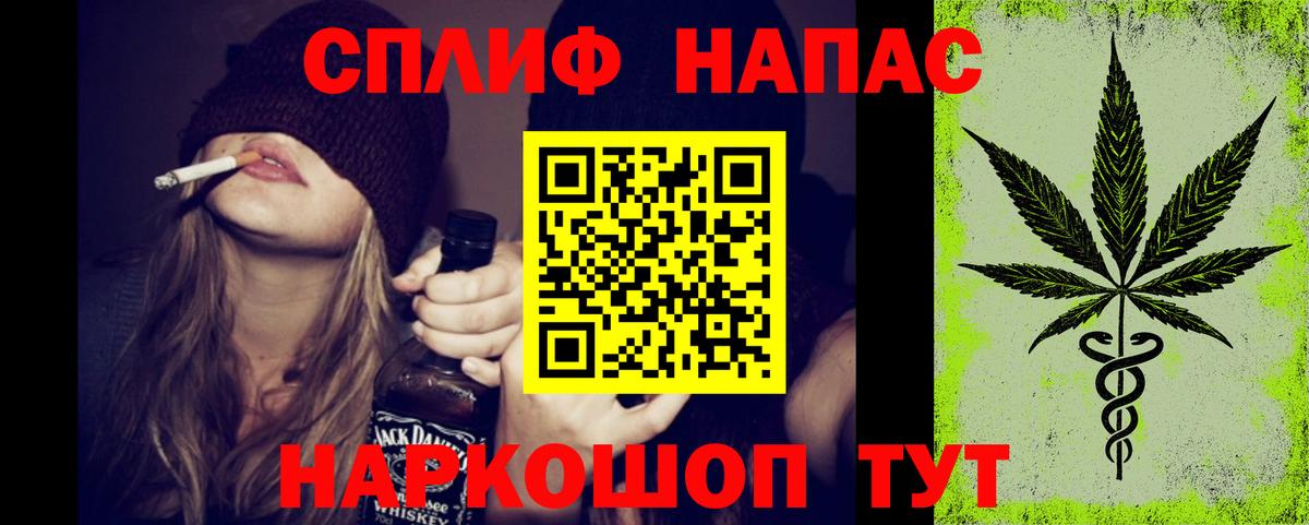 Каннабис сатива  Губкинский  Шишки марихуана LSD WEED  МАРИХУАНА конопля 